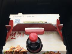 -SUN炸鸡专门店(西塔总店)