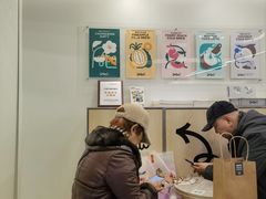 -Seesaw Coffee(上海国金中心店)