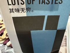-LOTTA COFFEE(安居博文苑店)