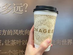 -霸王茶姬(上海龙湖云廊天街店)