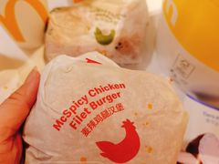 麦辣鸡腿汉堡-麦当劳(广州新港东路第二分店)