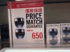 -DFS迪斐世(香港广东道店)
