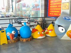 -四维羽毛球馆(北二中路店)