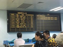 -武汉大学人民医院(首义院区)