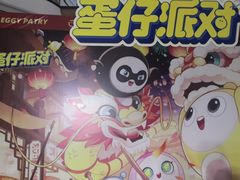 -万达广场(桂林高新店)