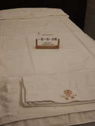 -JY·VALMONT法儿曼官方面护·海菲秀黑钻体验中心