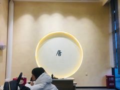 -瑞幸咖啡(清华科技园·唐诗主题店)