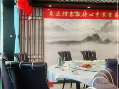 -北纬39度天津宴(黑牛城道店)