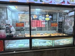 -老半斋(福州路店)