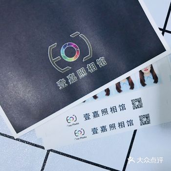 不用大幅度修改,看到照片以后感觉挺好