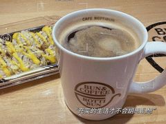 -劳顶笨咖啡(西塔店)
