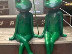 -孙府大院(步行街店)