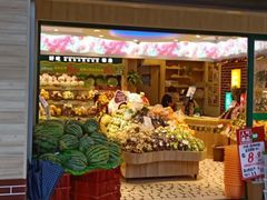 门面-百果园PAGODA(爱华市场店)