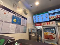 -德克士(广州南站店)