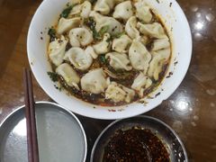 -回坊马二饺子馆