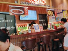 -伽喱博士 Dr.CURRY咖喱饭(太阳宫咖喱店)