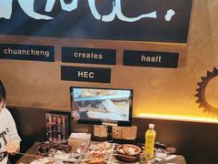 -河坝烧烤串城(金达莱店)