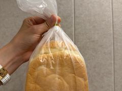 -银座仁志川·生吐司专门店(香港广场店)