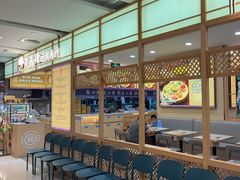 -花馬肆.云南过桥米线(汉神购物广场现场熬汤店)