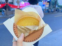 -莫朗核桃饼(虹泉路店)