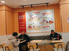 -永和大王(长寿路店)