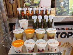 -放哈·甜醅子奶茶创造者(正宁路店)