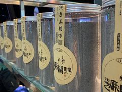 -芝麻糊世家(西华店)