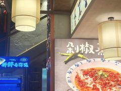 -八碗湘长沙市井菜(坡子街店)