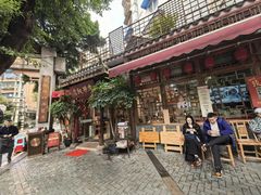 -永乐饭店