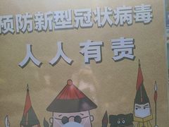 -胡里山炮台