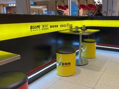 -蓉三少冒烤鸭·四川小吃集(北京首店)