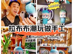 -袁亮今日陶艺(苹果社区总店)