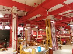 -陈艳红火锅菜·冒菜(簋街店)