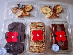 -红花点心局(护国寺店)