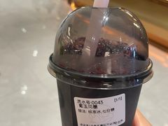 -茶话弄(北京五棵松万达店)