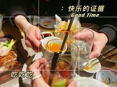 -穹六人间 people 6(岳阳路店)