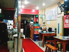 大堂-潘国仙耳光馄饨(黄家阙路店)