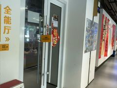 -超鹿运动(达信大厦店)