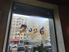-宏姐串串香(宏伟路店)