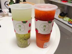 -树夏(建设路店)