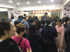 等位区-珍妮曲奇聪明小熊(尖沙咀店)