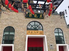 -黑龙潭风景区