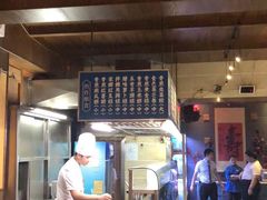 -泮金大塘(北二七路店)