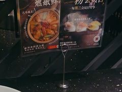 -捞王锅物料理(凯旋路店)