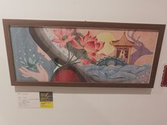 -四川美术学院美术馆