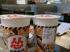 -怂火锅厂(海口国贸店)