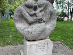 -裕华世纪公园