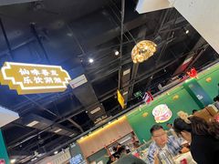 -老街鱼嘴巴(坡子街老店)