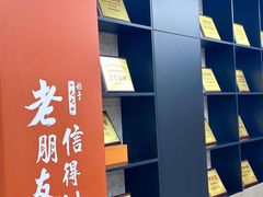 -聚通装潢(浦东旗舰店)