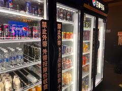 -火炉火自助餐(西直门凯德MALL店)